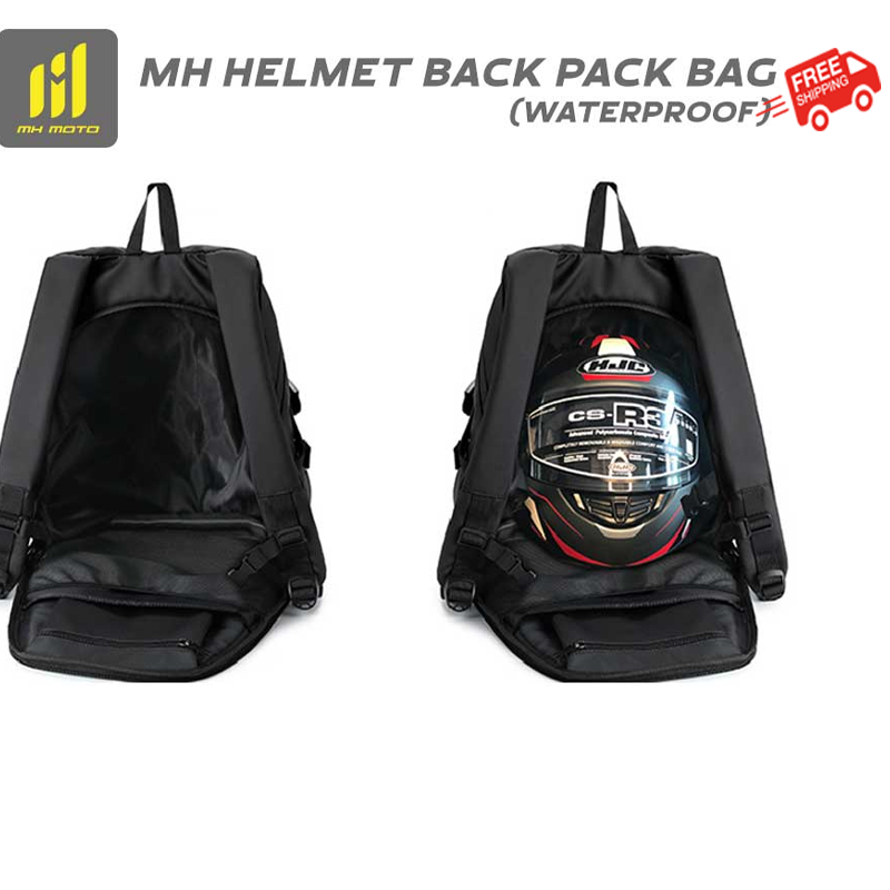 helmet-back helmet back