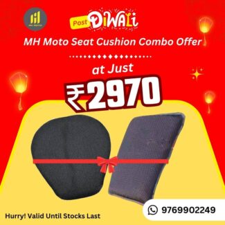Home 58 Motorcycle seat cushion Offer