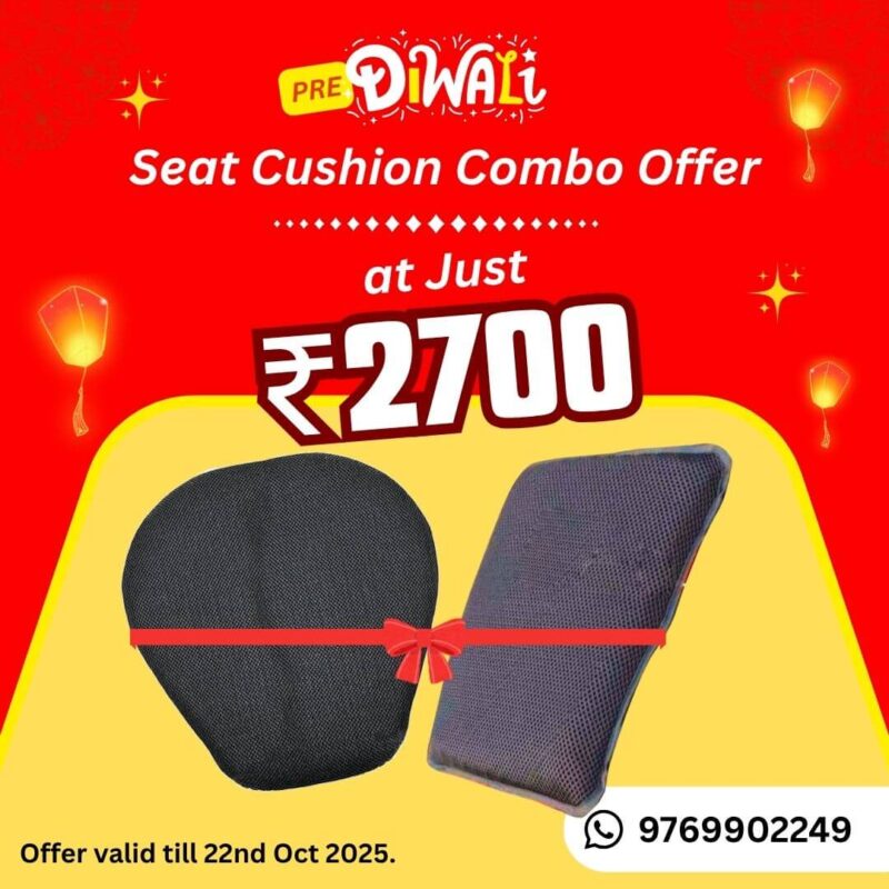 mhmoto Seat cushion offer 1